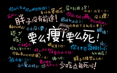 柏康采集到宫崎骏