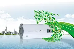 高效环保热水器海报PSD分层