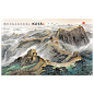 定制壁布万里长城壁画背景墙壁纸墙布办公室自粘山水画墙纸3d立体-tmall.com天猫