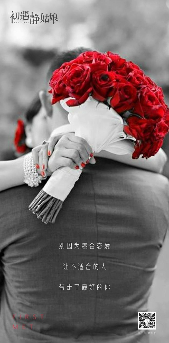 微信图片_20200928014832