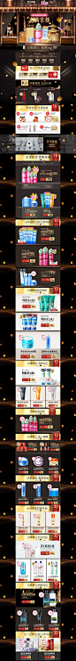花印旗舰店
