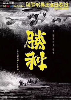 SNLSNL采集到国潮
