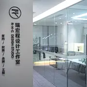 社稷師-黄晓波