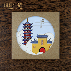 Siberia123wolf采集到cha'zuo