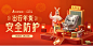 袋鼠爸爸旗舰店