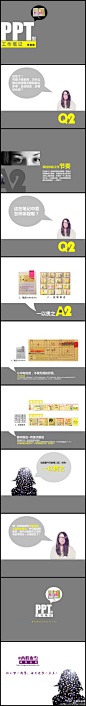 #恋恋笔记本#“为什么我每天都有忙不完的事？哪天是尽头啊！”呵呵，先别急着抱怨，你该反思一下自己有无时间管理意识。只有建立起自己的工作节奏，才不会被杂事牵着鼻子走。《恋恋笔记本》第二招：用笔记本辅助你建立工作节奏，整体跟进+重点跟进，每天一目了然，天天一以贯之！http://t.cn/zYQ0X7I
