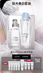 Lancome兰蔻官方旗舰店