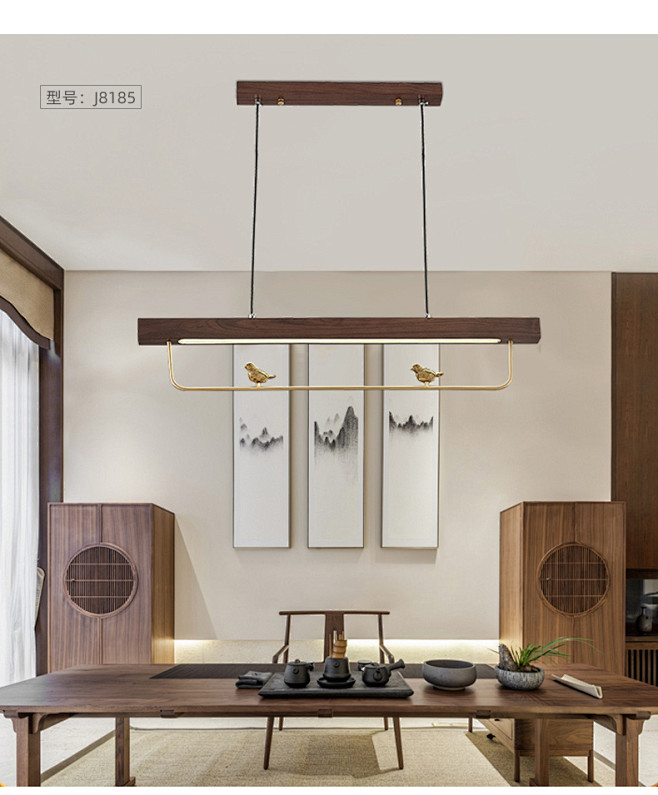黑胡桃木新中式餐厅吊灯茶室led长条灯具...