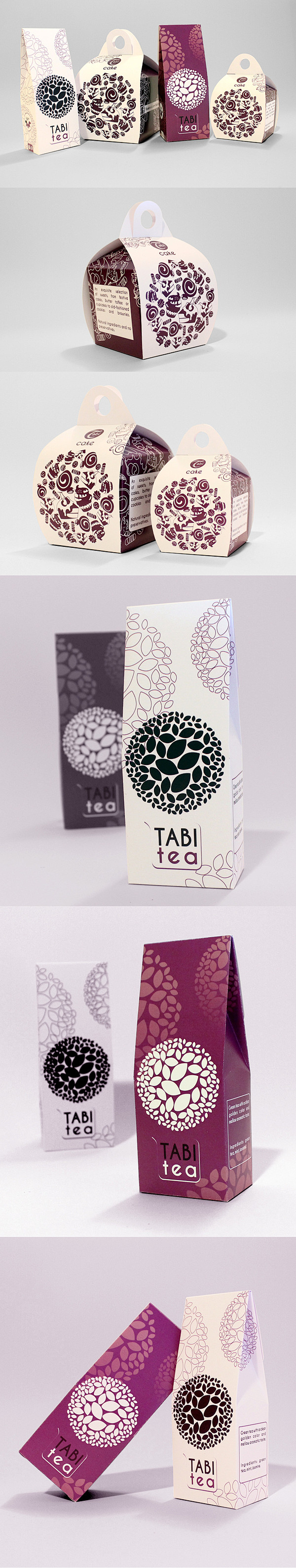 Tabi Cafe 包装设计 设计圈 展...