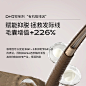 澳洲进口regrow育发液剂防脱免洗生发液增发密发生发护发营养液女-tmall.com天猫