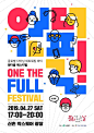 Pinterest : 发现想要尝试的食谱、家居创意、时尚灵感及其他创意点子。