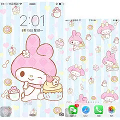 蓝色小蛋糕系列（3张）melody手机壁纸美乐蒂壁纸源文件素材