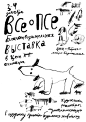 (1064) Pinterest