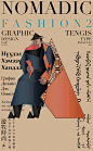 Nomadic Fashion 2 - Tengis Type 泊物字型 : Nomadic Fashion IIGraphic Design for Cloth 2014By Tengis...