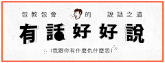 可乐橙_ColaChan采集到web. banner