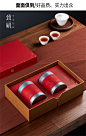 精致高档茶叶罐铁罐礼盒通用红茶铁观音绿茶半斤茶叶包装盒空礼盒-淘宝网