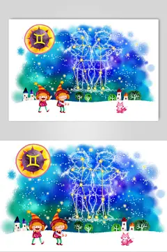 双子座十二星座手绘素材