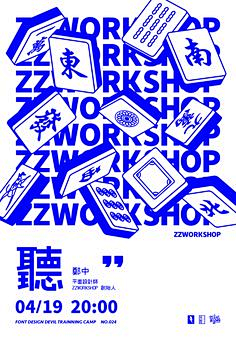 叶玲xx采集到好