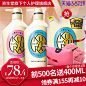 资生堂沐浴露可悠然美肌沐浴家庭装550ml*2持续留香女-tmall.com天猫