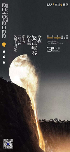眯一巴采集到质感