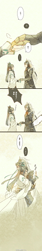 #苍歌##雪河#白犬和远澜