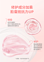 润本小桃喜儿童面霜婴儿宝宝霜润肤乳秋冬保湿滋润补水护肤身体乳-tmall.com天猫