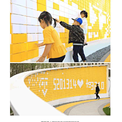 wuxinhui采集到运动区景观设计