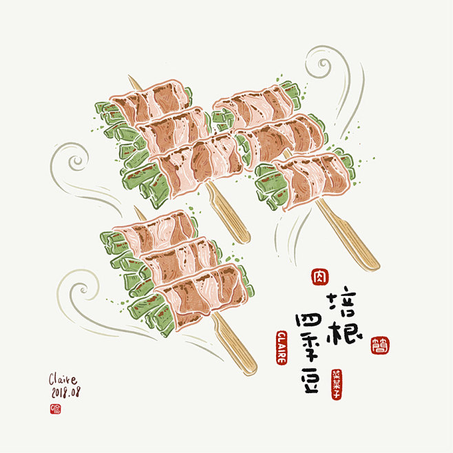 Food Illustration - ...