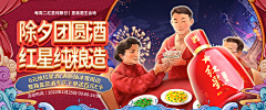 碳酸梨采集到空间-碳酸梨