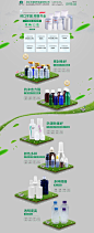 浙江华诺医药包装有限公司（公司名不变）-首页