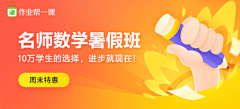 英语就会ABC采集到App - Banner