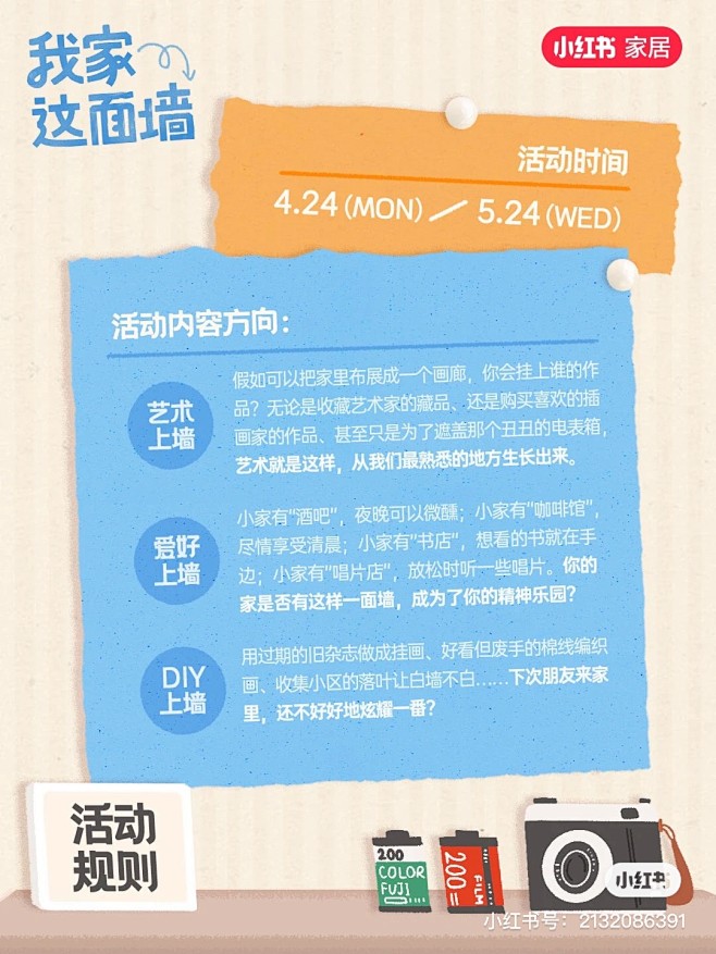 36cd26f1b9124c2bf37b...