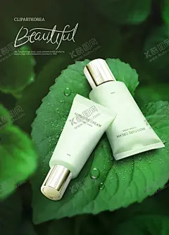 高端化妆品合成图片 【酷图网】油,橄榄油,沐浴露,沐浴乳,化妆品,化妆品海报,化妆品广告,化妆品宣传单,化妆品彩页,微商,产品,化妆品店,化妆品活动,化妆品展板,美容,美肤美肌,芦荟,护肤品,精油,香水,电商,小清新,简洁,简单,大气,简约,唯美,美颜,美妆,彩妆,高端,花卉,鲜花,花朵,创意合成,合成海报,淡雅,绿叶