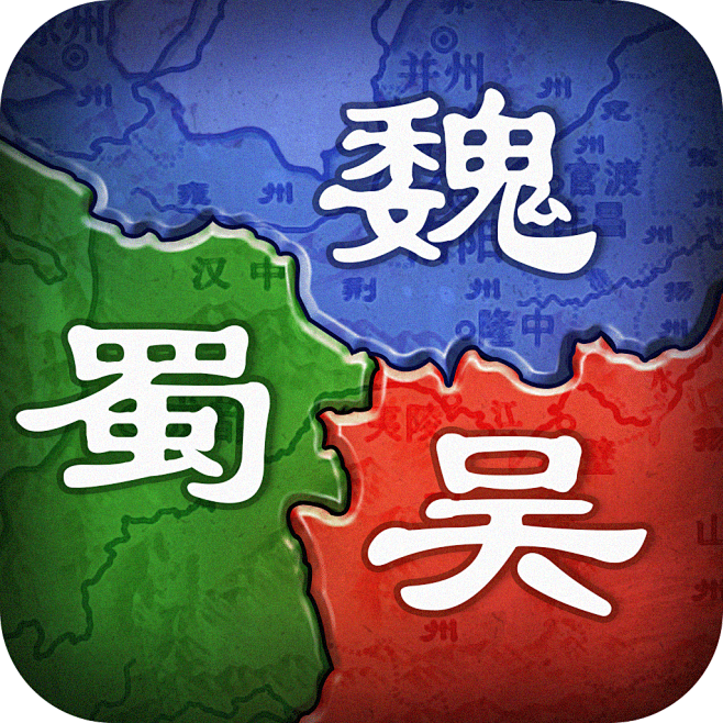三国icon-