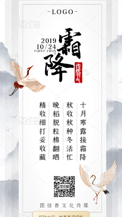 自闭娃娃采集到海报排版参考