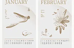 迈向未来之年历卡片
年历的形式颇为老旧，改良为卡片设计，以插画描摹企业艺术情怀，一举两得。
创意解读：
从人类历史上第一次环球旅行到意识与创造的自由，从13世纪的巴黎到1993的西安，我们以迈科之吻写就致敬之书：
Dream Moment
灵魂栖息
像毕加索一样创造
像伊夫·克莱因蓝一样纯粹
像阿姆斯特朗登月一样给予世界伟大的想象
灵魂遨游于时间的海洋
灵魂栖息在诗意的陆地
用创造与纯粹构筑天地的美妙
用所有的空间去存储最宝贵的事物
——致敬具有创造性的人