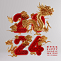 Happy chinese new year 2024 the dragon zodiac sign :: Behance