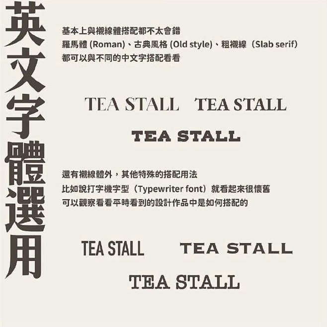 微博 – 随时随地发现新鲜事
