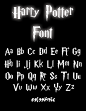 Harry Potter Font by sofoolkate