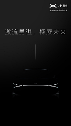 WYjcjnl1106采集到悬念