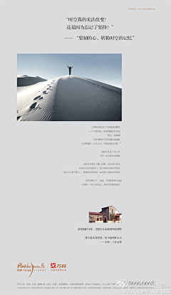 tZrAiZMX采集到文字排版