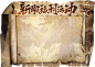 main_hddt