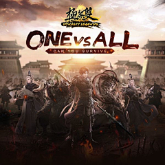 需求做完早点下班采集到A广告——三国参考