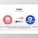 desktop document javaFX kotlin management software UI UI/UX ux windows-花瓣网