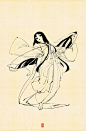dd2a76a591081ad5fd8d5fb56258ee56ce43091432be5-bsR29l_fw658