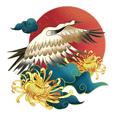仙鹤祥云中国风春节元素免抠高清_PNG：
