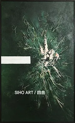 四合艺术 手绘抽象油画 新古典现代简玄关客厅过道画定制-淘宝网