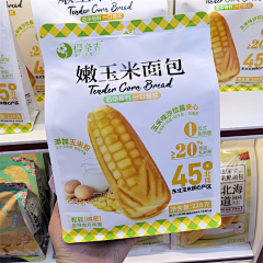 他生莫作有情痴丶采集到包装