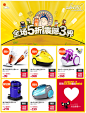 吸尘器 家用 超静音 小型 迷你 德尔玛DX198E 创意 除螨 智能高效-tmall.com天猫