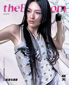 mnyeli采集到杂志